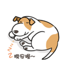 frown puppy（個別スタンプ：2）