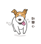 frown puppy（個別スタンプ：5）