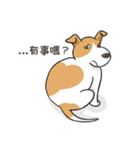 frown puppy（個別スタンプ：6）