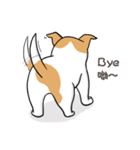 frown puppy（個別スタンプ：13）