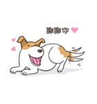 frown puppy（個別スタンプ：21）