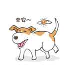 frown puppy（個別スタンプ：22）