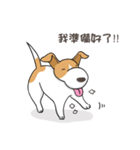 frown puppy（個別スタンプ：24）