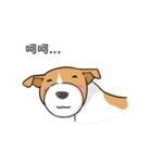 frown puppy（個別スタンプ：25）
