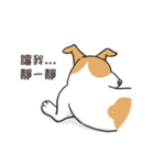 frown puppy（個別スタンプ：26）