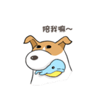 frown puppy（個別スタンプ：27）