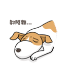 frown puppy（個別スタンプ：28）