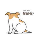 frown puppy（個別スタンプ：30）