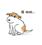 frown puppy（個別スタンプ：31）
