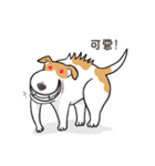 frown puppy（個別スタンプ：32）