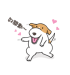 frown puppy（個別スタンプ：33）