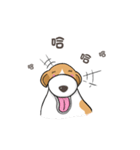frown puppy（個別スタンプ：35）