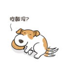 frown puppy（個別スタンプ：39）