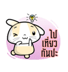 Baby Bobo Thai Daily Conversation by OMS（個別スタンプ：9）