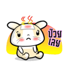 Baby Bobo Thai Daily Conversation by OMS（個別スタンプ：40）