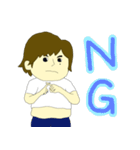 セルライトゆたかの日常（個別スタンプ：2）