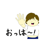 セルライトゆたかの日常（個別スタンプ：6）