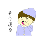 セルライトゆたかの日常（個別スタンプ：7）