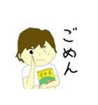 セルライトゆたかの日常（個別スタンプ：9）