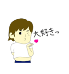 セルライトゆたかの日常（個別スタンプ：10）