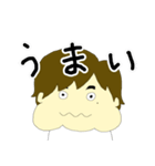 セルライトゆたかの日常（個別スタンプ：11）