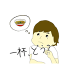 セルライトゆたかの日常（個別スタンプ：15）