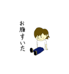 セルライトゆたかの日常（個別スタンプ：18）