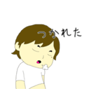 セルライトゆたかの日常（個別スタンプ：19）
