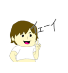 セルライトゆたかの日常（個別スタンプ：20）