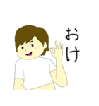 セルライトゆたかの日常（個別スタンプ：21）