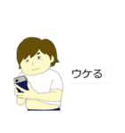 セルライトゆたかの日常（個別スタンプ：23）