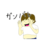 セルライトゆたかの日常（個別スタンプ：25）