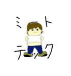 セルライトゆたかの日常（個別スタンプ：26）