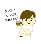 セルライトゆたかの日常（個別スタンプ：28）