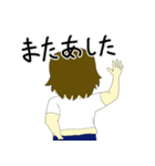 セルライトゆたかの日常（個別スタンプ：33）