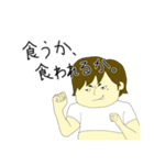 セルライトゆたかの日常（個別スタンプ：34）