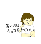セルライトゆたかの日常（個別スタンプ：35）