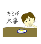 セルライトゆたかの日常（個別スタンプ：36）