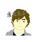 セルライトゆたかの日常（個別スタンプ：39）