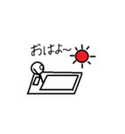 棒人間「あへあへ君」（個別スタンプ：1）