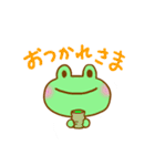 かばとかえる（個別スタンプ：10）