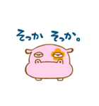 かばとかえる（個別スタンプ：16）