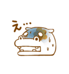 かばとかえる（個別スタンプ：18）