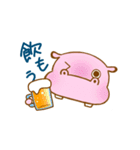 かばとかえる（個別スタンプ：24）