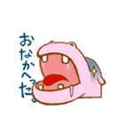 かばとかえる（個別スタンプ：32）