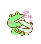 かばとかえる（個別スタンプ：33）