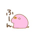 かばとかえる（個別スタンプ：34）