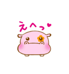 かばとかえる（個別スタンプ：36）
