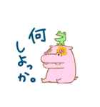 かばとかえる（個別スタンプ：39）