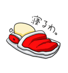 ボリーム満足 Vol.2（個別スタンプ：3）